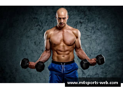 大腿肌肉：运动员力量与灵活性的关键