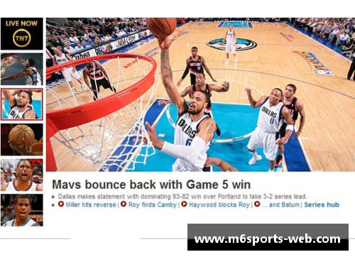 Banega引领球队风向：巅峰技艺掌控战局