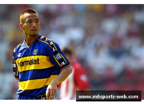 国际米兰日本球员：东方之光闪耀意甲