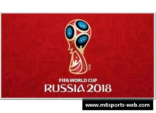 非洲杯：球队实力对比与预测