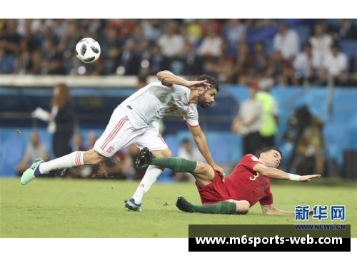 巴斯克球员：传奇与风采