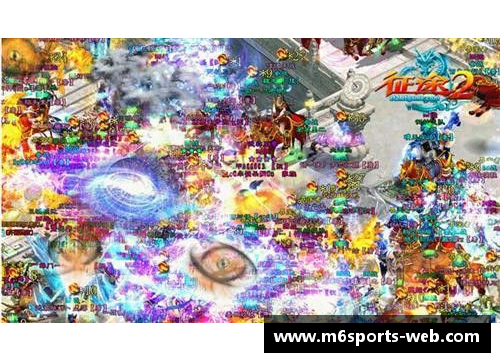 文明绽放：探寻球场之星的征途